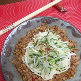 おうち調味料 de 冷し★汁無し辛味噌麺